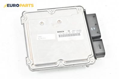 Модул Dynamic Drive за BMW 6 Series E63 Coupe E63 (01.2004 - 12.2010), № Bosch 1 277 022 056