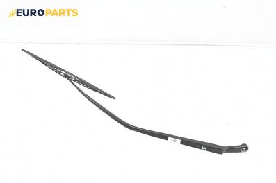 Рамо на чистачка за Nissan Murano I SUV (08.2003 - 09.2008), позиция: дясна