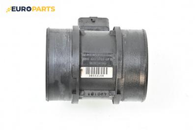 Дебитомер за Citroen Xsara Picasso (09.1999 - 06.2012) 2.0 HDi, 90 к.с.