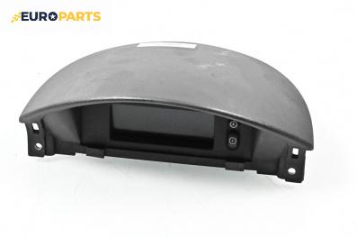 Часовник за Opel Corsa C Hatchback (09.2000 - 12.2009)