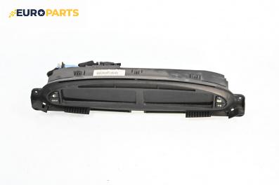 Километраж за Citroen Xsara Picasso (09.1999 - 06.2012) 2.0 HDi, 90 к.с.