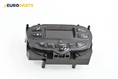 Панел климатроник за Citroen Xsara Picasso (09.1999 - 06.2012)