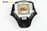 Airbag за Mazda 6 Sedan I (06.2002 - 12.2008), 4+1 вр., седан, позиция: предна