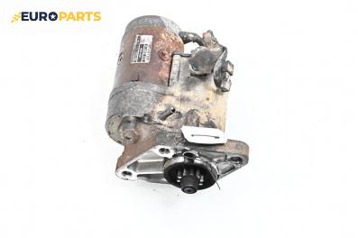 Стартер за Hyundai Terracan SUV (06.2001 - 12.2008) 2.9 CRDi 4WD, 163 к.с., № 36100-4X211