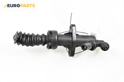 Долна помпа за съединител за Citroen Xsara Picasso (09.1999 - 06.2012)