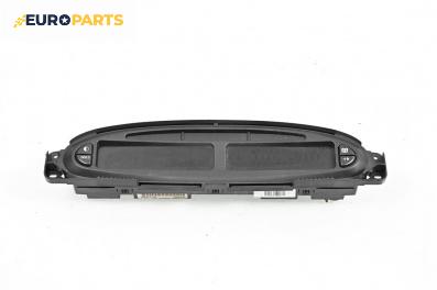 Километраж за Citroen Xsara Picasso (09.1999 - 06.2012) 1.8 16V, 115 к.с.