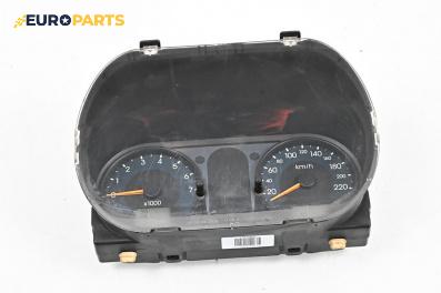 Километраж за Ford Fiesta V Hatchback (11.2001 - 03.2010) 1.3, 69 к.с.