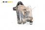 Стартер за Ford Fiesta V Hatchback (11.2001 - 03.2010) 1.3, 69 к.с.