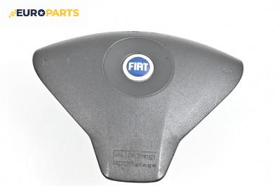 Airbag за Fiat Stilo Hatchback (10.2001 - 11.2010), 4+1 вр., хечбек, позиция: предна