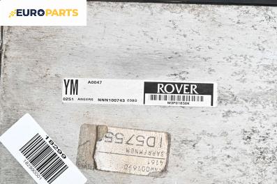 Компютър двигател за Rover 25 Hatchback (09.1999 - 06.2006) 1.4 16V, 103 к.с., № NNN100743