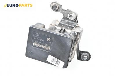 Помпа ABS за Volkswagen Bora Variant (05.1999 - 05.2005), № 1C0 907 379 L