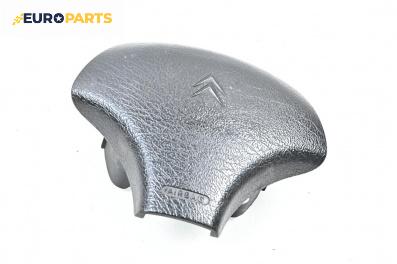 Airbag за Citroen Saxo Hatchback (02.1996 - 04.2004), 2+1 вр., хечбек, позиция: предна