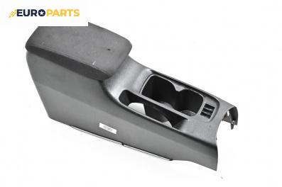 Подлакътник за Mitsubishi Lancer VII Station Wagon (09.2003 - 10.2008)