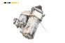Стартер за Opel Astra G Estate (02.1998 - 12.2009) 1.6 16V, 101 к.с.