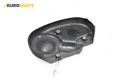 Капак ангренажен ремък за Opel Astra G Estate (02.1998 - 12.2009) 1.6 16V, 101 к.с.