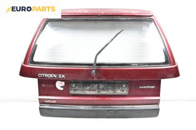 Заден капак за Citroen ZX Break (10.1993 - 07.1999), 4+1 вр., комби, позиция: задна