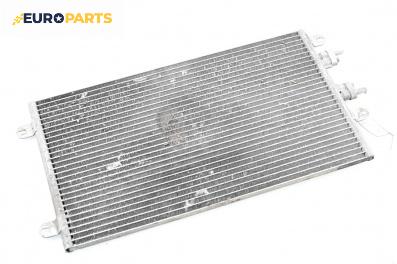 Климатичен радиатор за Alfa Romeo 147 Hatchback (2000-11-01 - 2010-03-01) 1.6 16V T.SPARK (937AXB1A), 120 к.с.