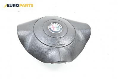 Airbag за Alfa Romeo 147 Hatchback (2000-11-01 - 2010-03-01), 2+1 вр., хечбек, позиция: предна
