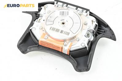 Airbag за Volvo V40 Estate (07.1995 - 06.2004), 4+1 вр., комби, позиция: предна