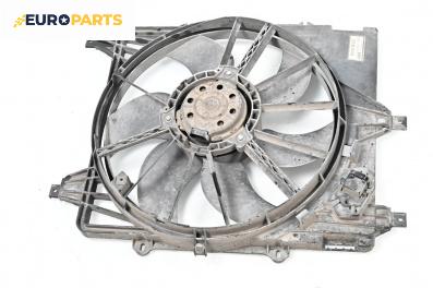 Перка охлаждане за Renault Clio II Hatchback (09.1998 - 09.2005) 1.2 (BB0A, BB0F, BB10, BB1K, BB28, BB2D, BB2H, CB0A...), 58 к.с.