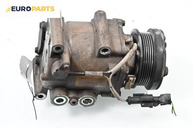 Компресор климатик за Ford Focus I Hatchback (10.1998 - 12.2007) 1.6 16V, 100 к.с.