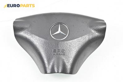 Airbag за Mercedes-Benz A-Class Hatchback  W168 (07.1997 - 08.2004), 4+1 вр., хечбек, позиция: предна