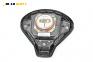 Airbag за Fiat Stilo Hatchback (10.2001 - 11.2010), 4+1 вр., хечбек, позиция: предна