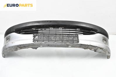 Предна броня за Peugeot 206 Hatchback (08.1998 - 12.2012), хечбек, позиция: предна