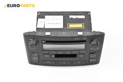 CD плеър за Toyota Avensis II Sedan (04.2003 - 11.2008), № 86120-05071