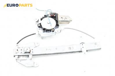 Машинка ел. стъкло за Nissan X-Trail I SUV (06.2001 - 01.2013), 4+1 вр., джип, позиция: задна, дясна