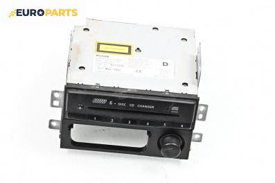 CD чейнджър за Nissan X-Trail I SUV (06.2001 - 01.2013)