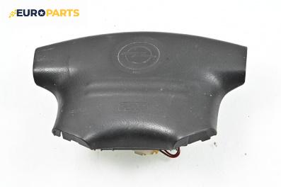 Airbag за Opel Frontera B SUV (10.1998 - 02.2004), 2+1 вр., джип, позиция: предна