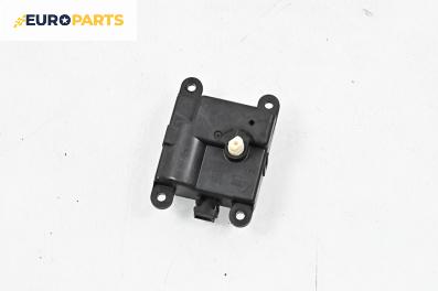 Моторче клапа парно за Nissan Murano I SUV (08.2003 - 09.2008) 3.5 4x4, 245 к.с.