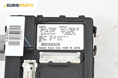 BCM модул за Nissan Murano I SUV (08.2003 - 09.2008), № 284B1CA015
