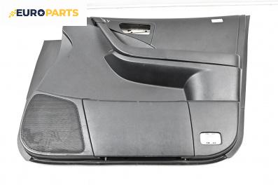 Кора врата за Nissan Murano I SUV (08.2003 - 09.2008), 4+1 вр., джип, позиция: предна, дясна