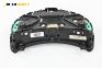 Километраж за Opel Corsa C Hatchback (09.2000 - 12.2009) 1.2, 75 к.с., № 24459513TR