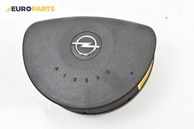 Airbag за Opel Corsa C Hatchback (09.2000 - 12.2009), 4+1 вр., хечбек, позиция: предна