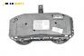 Километраж за Renault Megane II Hatchback (07.2001 - 10.2012) 1.5 dCi (BM0F, CM0F), 82 к.с., № 8200292046