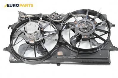 Перки охлаждане за Ford Focus I Hatchback (10.1998 - 12.2007) 1.6 16V, 100 к.с.