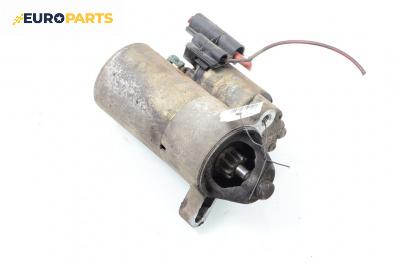 Стартер за Ford Focus I Hatchback (10.1998 - 12.2007) 1.8 16V, 115 к.с.