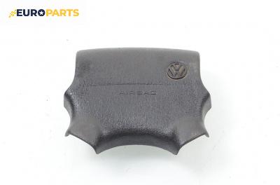 Airbag за Volkswagen Polo Hatchback II (10.1994 - 10.1999), 2+1 вр., хечбек, позиция: предна