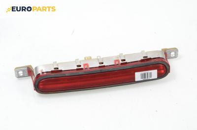 Трети стоп за Toyota Corolla Verso II (03.2004 - 04.2009), миниван