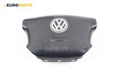 Airbag за Volkswagen Passat III Sedan B5 (08.1996 - 12.2001), 4+1 вр., седан, позиция: предна