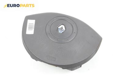 Airbag за Renault Megane II Hatchback (07.2001 - 10.2012), 4+1 вр., хечбек, позиция: предна