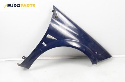 Калник за Renault Megane II Hatchback (07.2001 - 10.2012), 4+1 вр., хечбек, позиция: предна, дясна