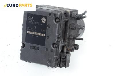 Помпа ABS за Chrysler Voyager Minivan IV (09.1999 - 12.2008), № 04686702AC A