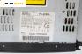 CD плеър за Citroen Xsara Picasso (09.1999 - 06.2012), № 9632592480