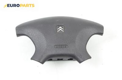 Airbag за Citroen Xsara Picasso (09.1999 - 06.2012), 4+1 вр., миниван, позиция: предна