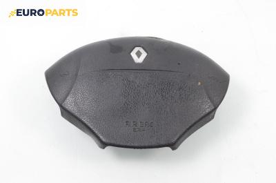 Airbag за Renault Megane I Hatchback (08.1995 - 12.2004), 4+1 вр., хечбек, позиция: предна