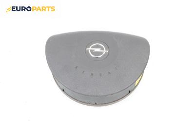 Airbag за Opel Corsa C Hatchback (09.2000 - 12.2009), 2+1 вр., хечбек, позиция: предна